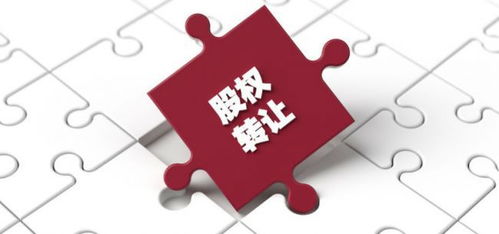 一塊錢的交易值千金 文一科技出售中發(fā)銅陵，交易所問(wèn)詢揭開企業(yè)管理謎團(tuán)